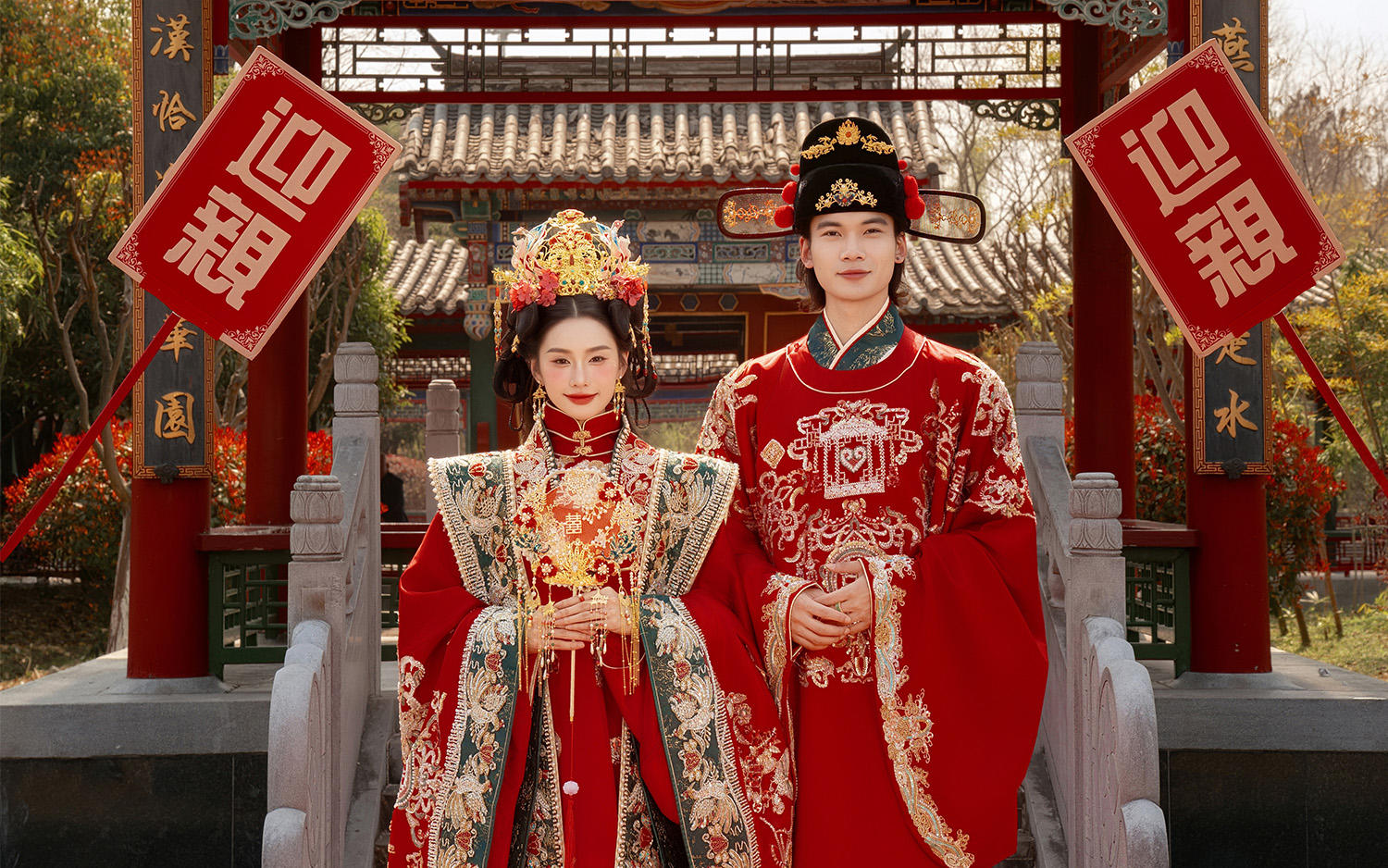 备婚赢麻了！这套明制婚纱照被长辈夸爆💍