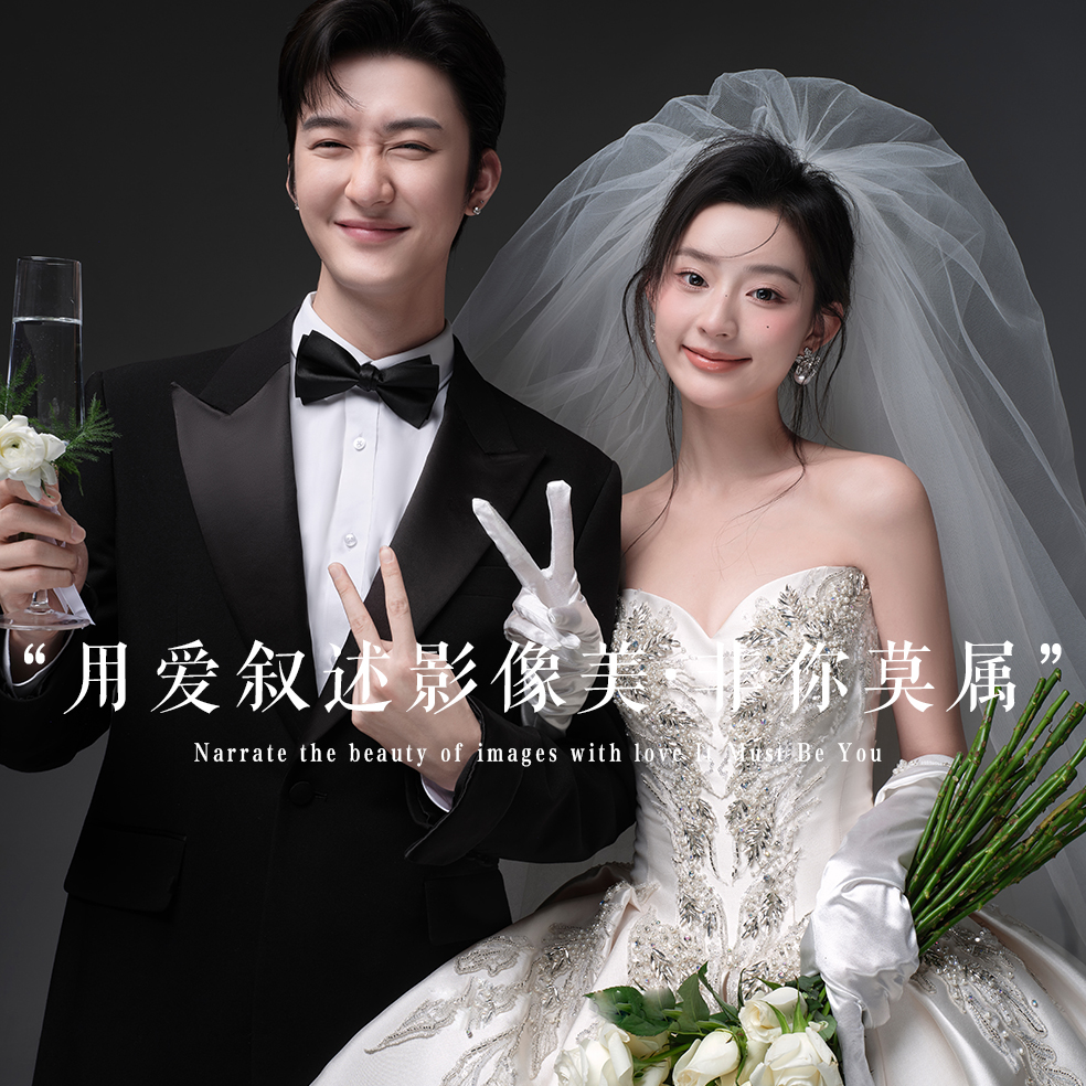 一线大牌《中秋·国庆》满意后付款（限量）产品包邮
