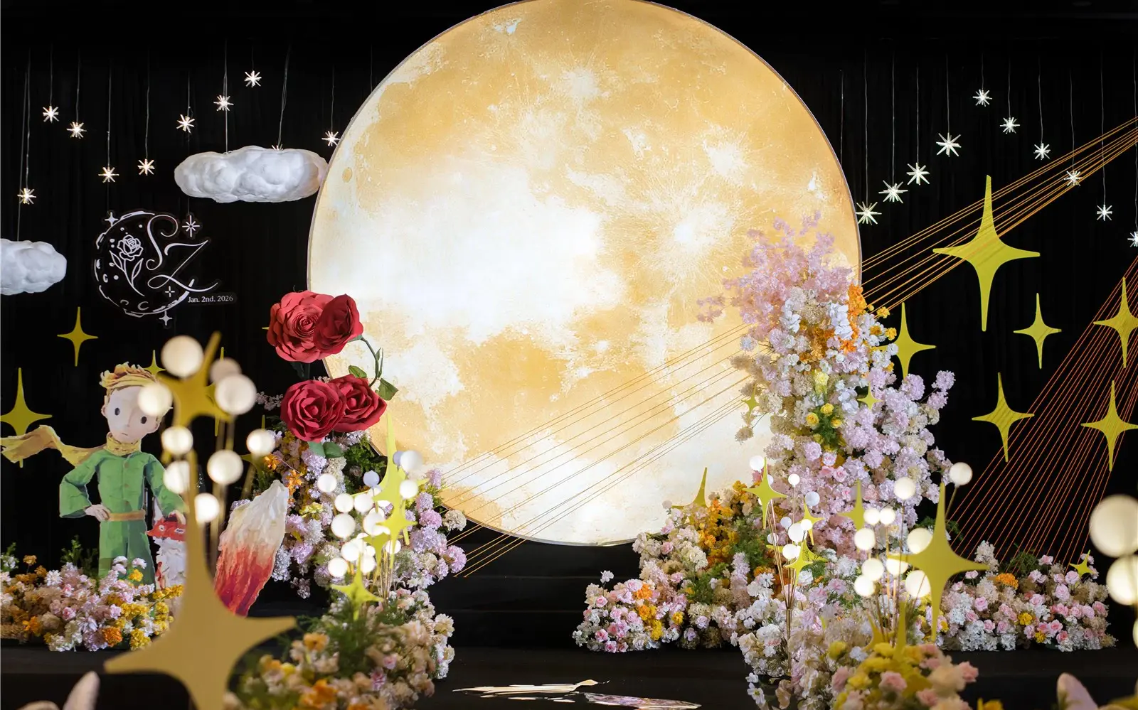 梦幻小王子主题定制婚礼