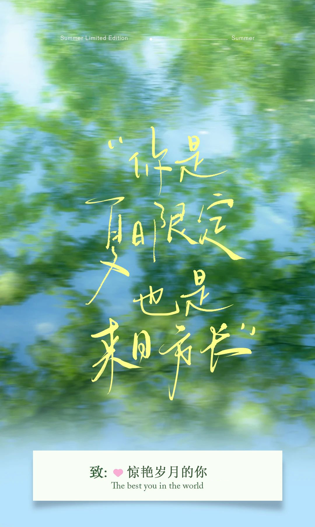 【輕甜韓式】韓式極簡(jiǎn)婚紗照+風(fēng)格任選+限時(shí)福利