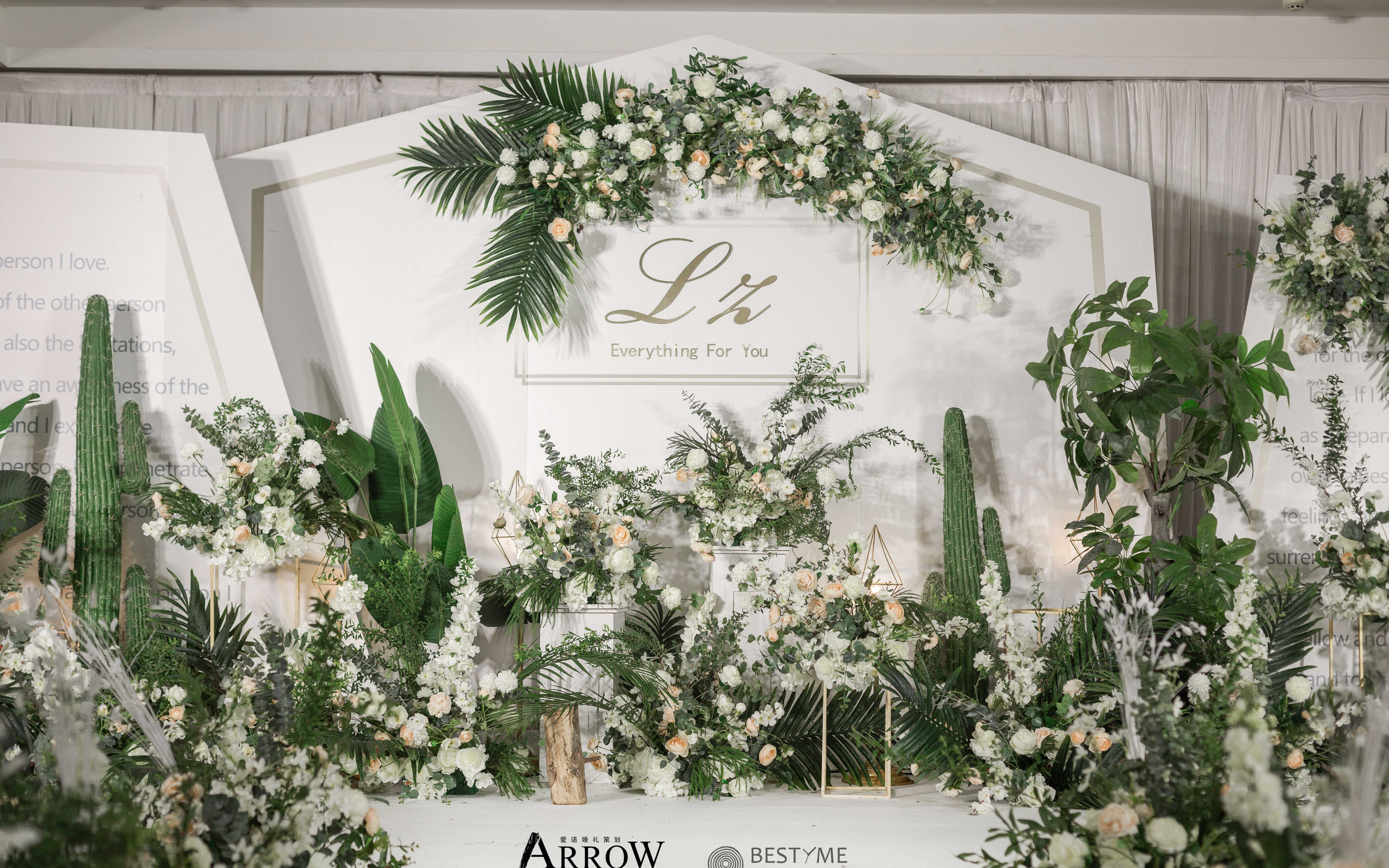 【爱诺婚礼案列】夏日小清新，幸福感爆棚