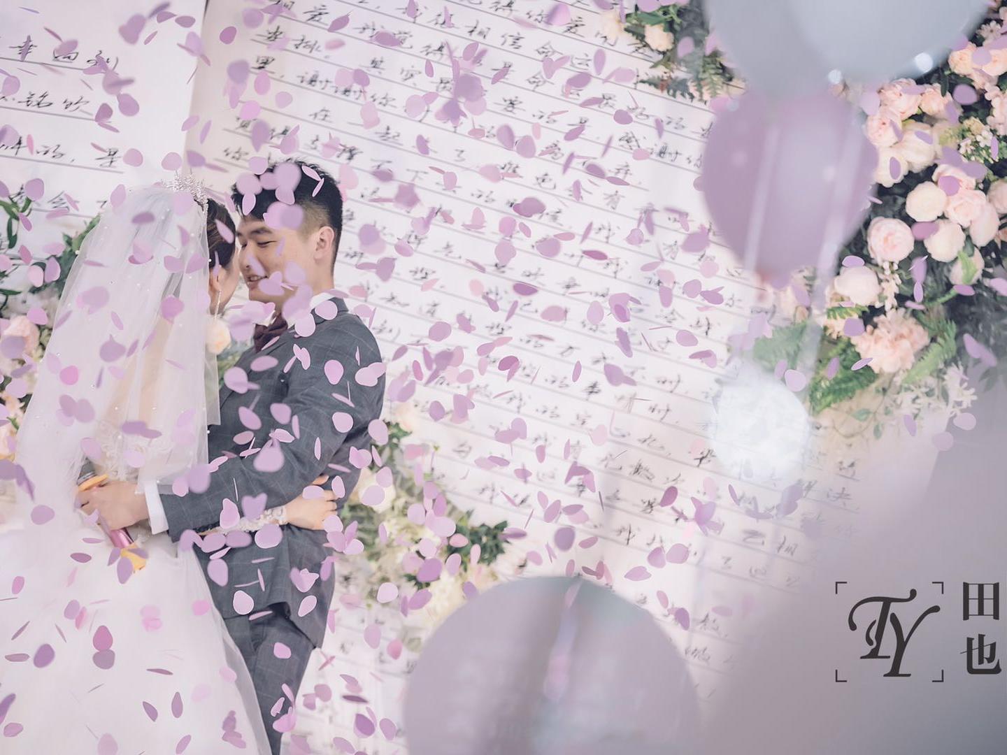 青春主题婚礼【校园】田也婚礼