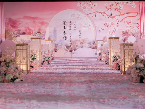 【月亮姐姐婚礼私享】新中式粉色系列