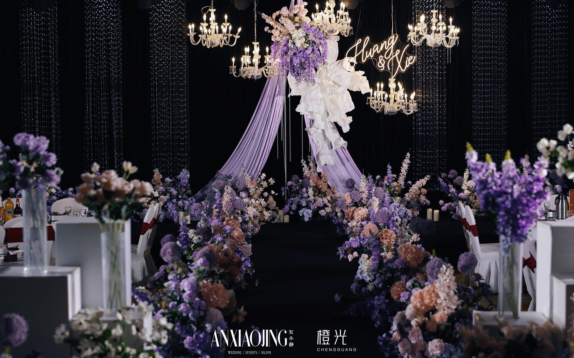 【安小静婚礼定制】今天你也拥有