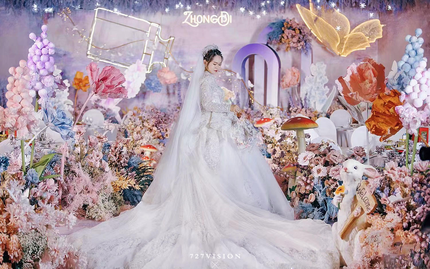 『梦游仙境』粉紫色童话风婚礼