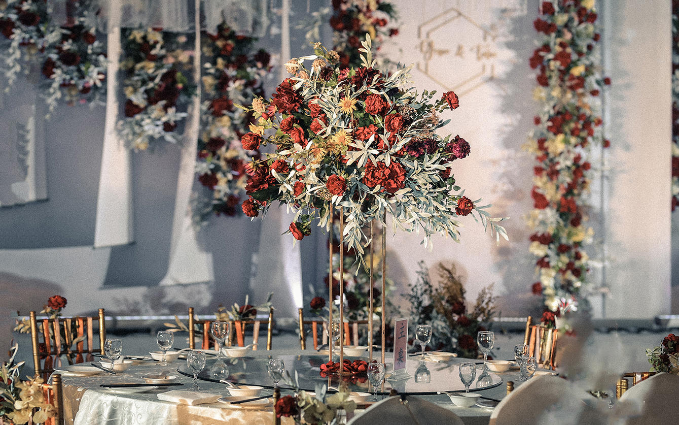 《经典简约红白婚礼设计 》