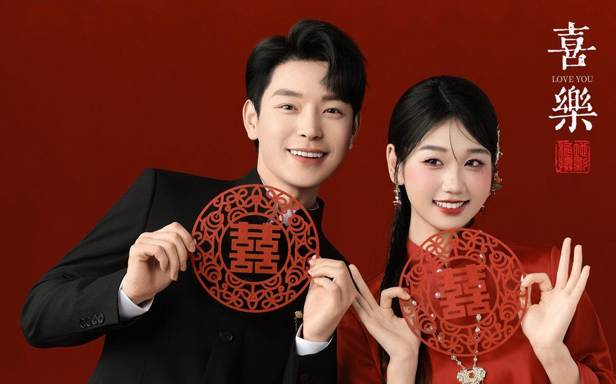【喜嫁系列】今日糖分已超标♥新中式复古喜嫁婚纱照
