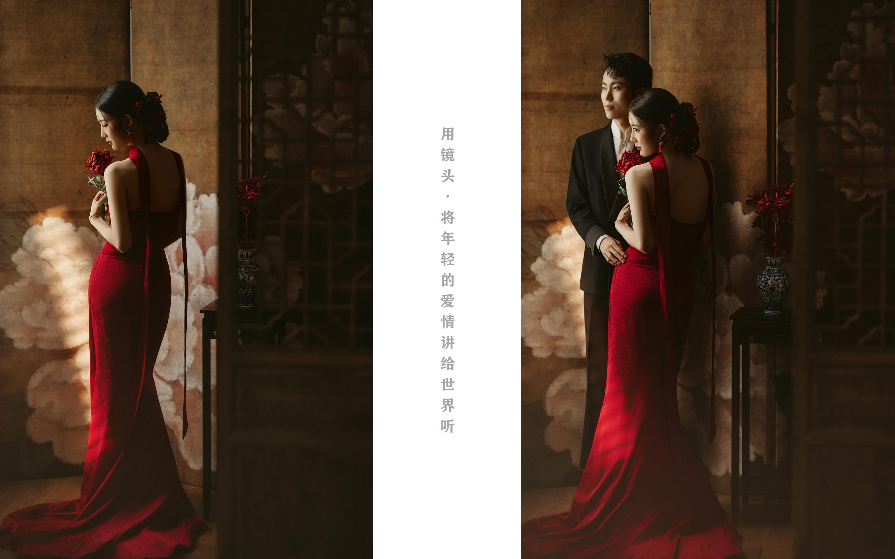 【客片】C&Y夫婦