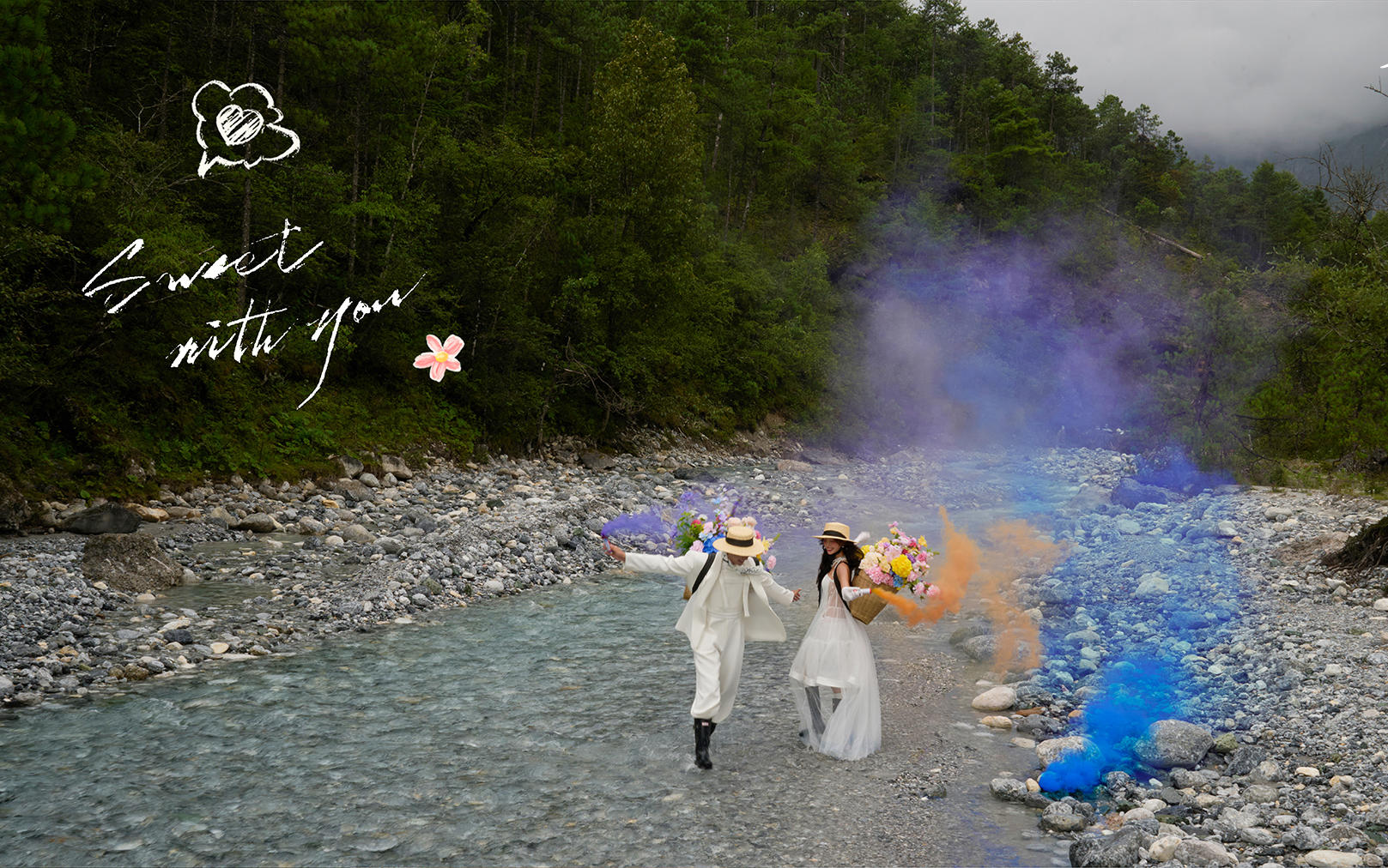 麗江樣片·多巴胺森系婚照??把彩色浪漫背進(jìn)山林