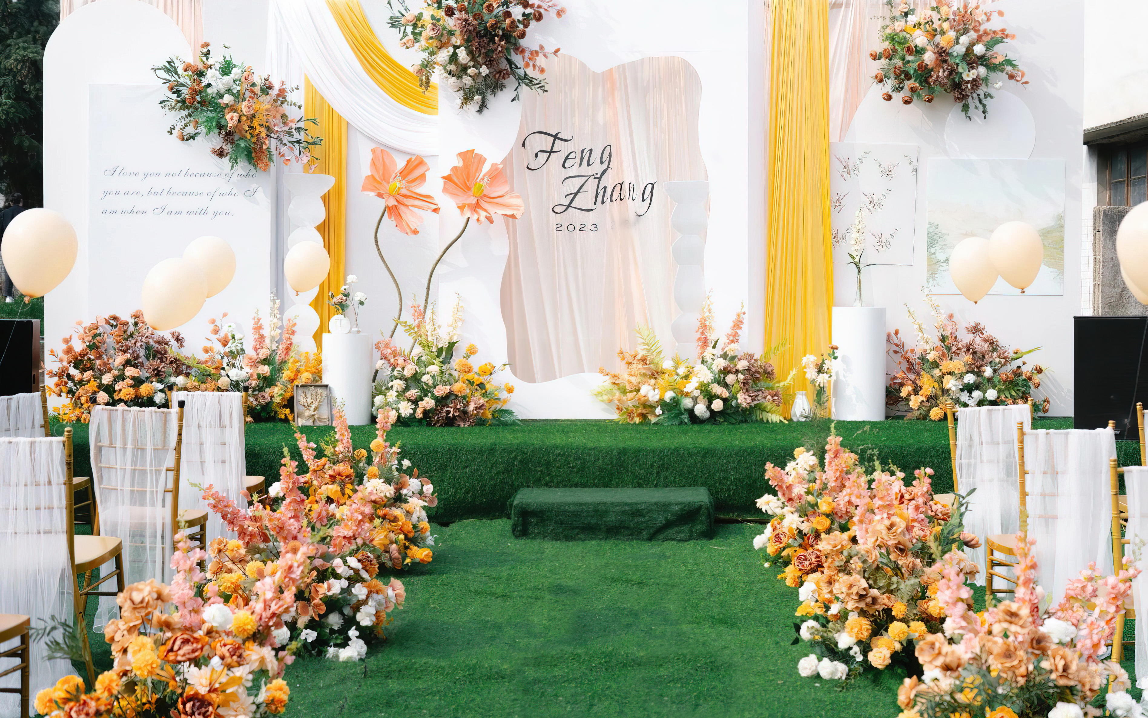 7千元小预算现场 韩式风格 室外婚礼