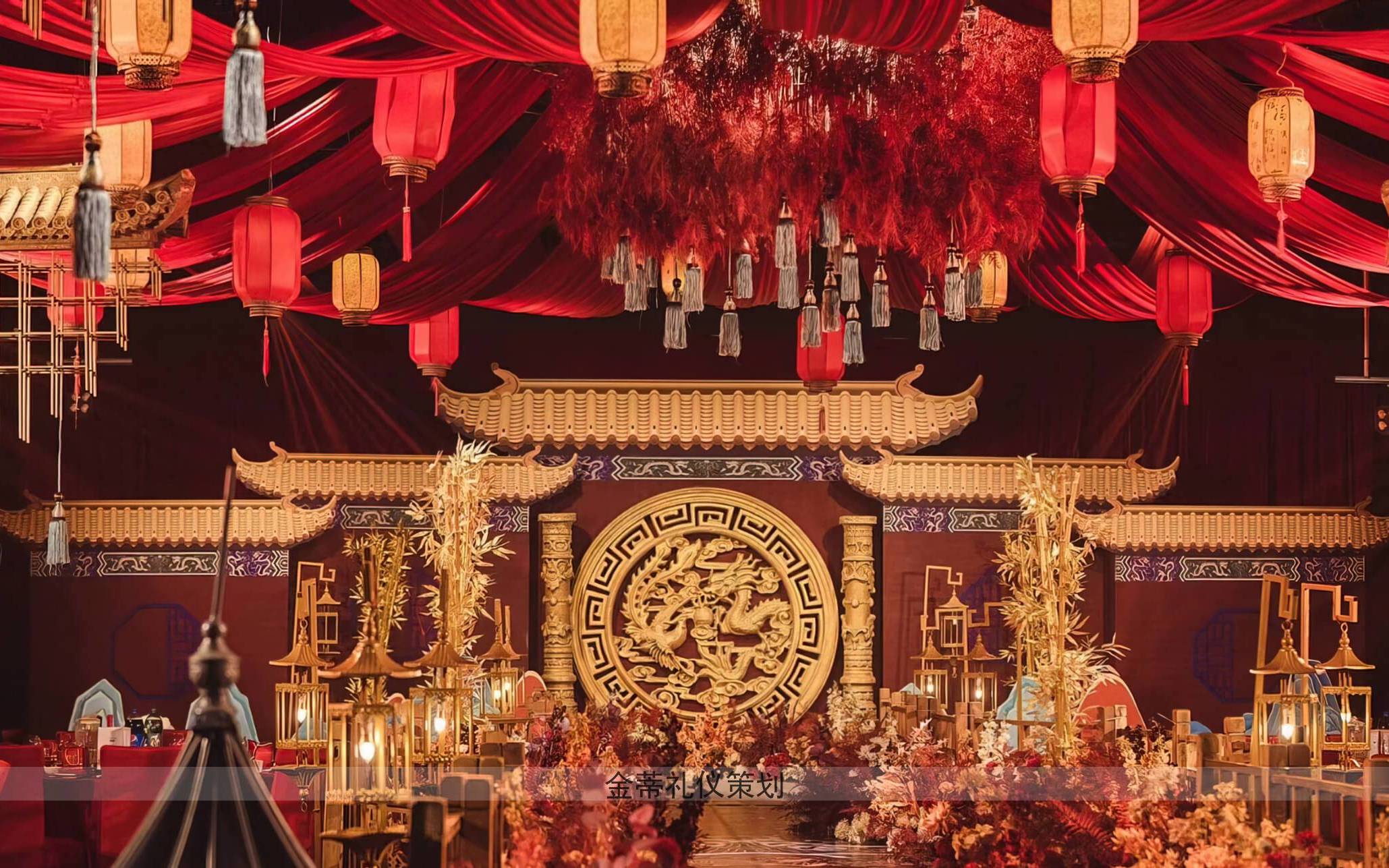 【三台金蒂礼仪】一袭秀禾龙凤呈祥