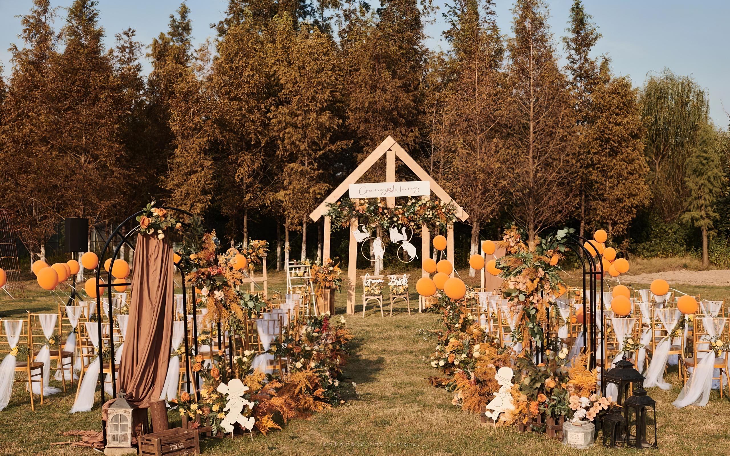 暖橙系游园会风格婚礼