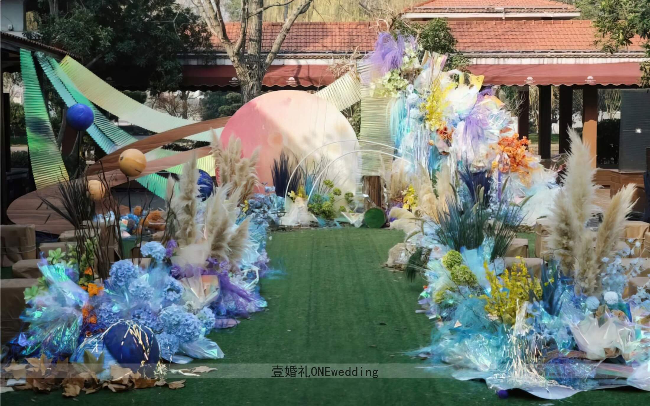 多巴胺鐳射彩虹婚禮