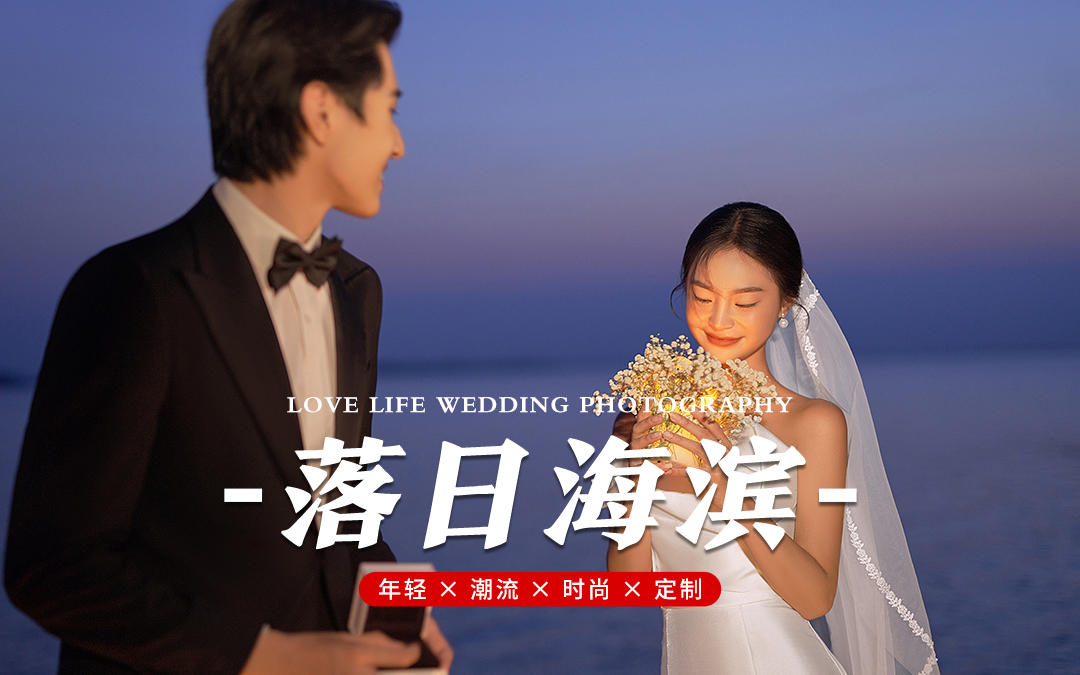 【空格旅拍】昆明本地是实拍！大理丽江