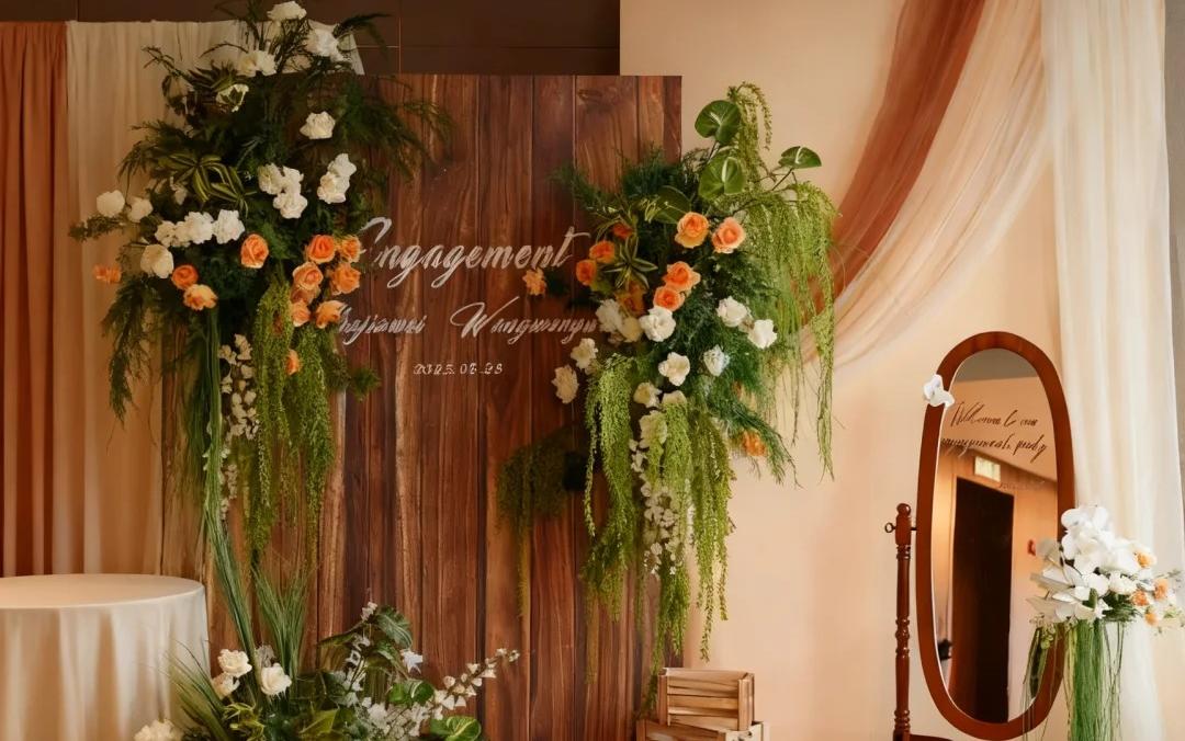 喜橙|復古木質訂婚宴