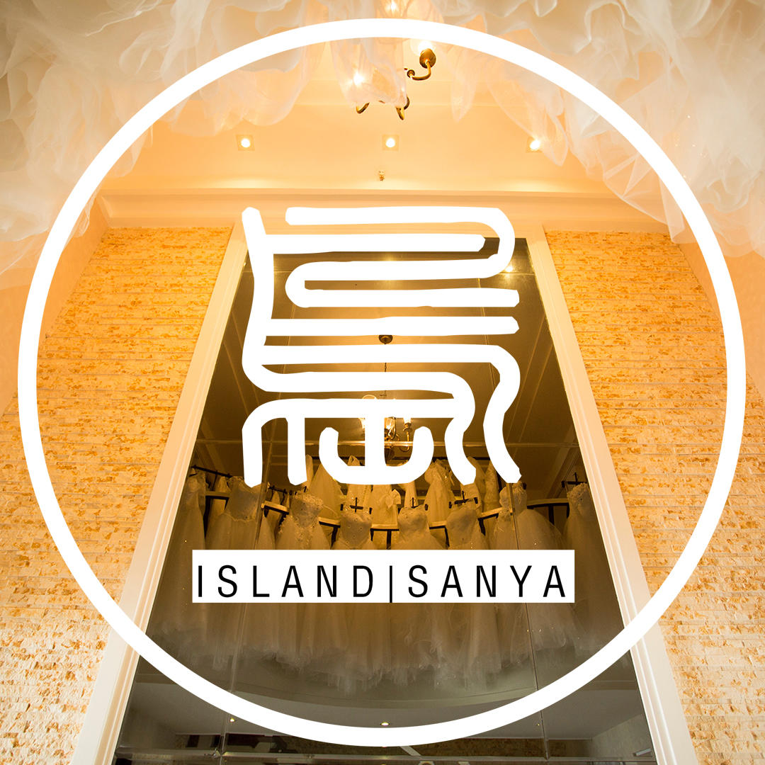 岛ISLAND蜜月婚纱旅拍