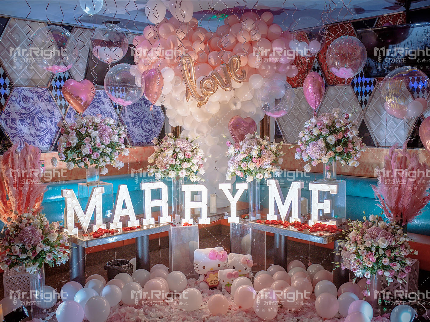 KTV惊喜求婚 简约有心的求婚方式