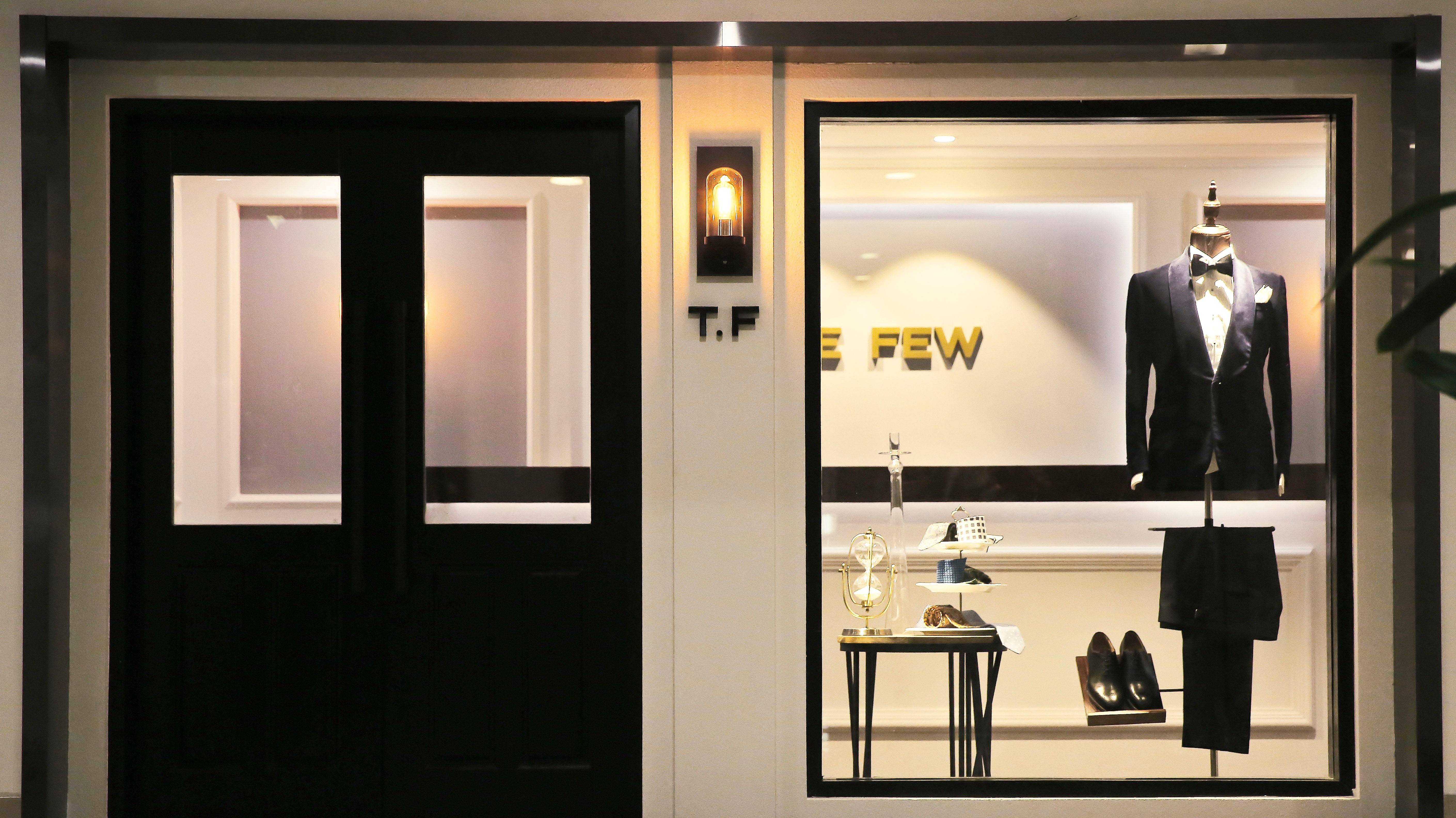 【国庆特惠】The Few另外西服定制超值套装