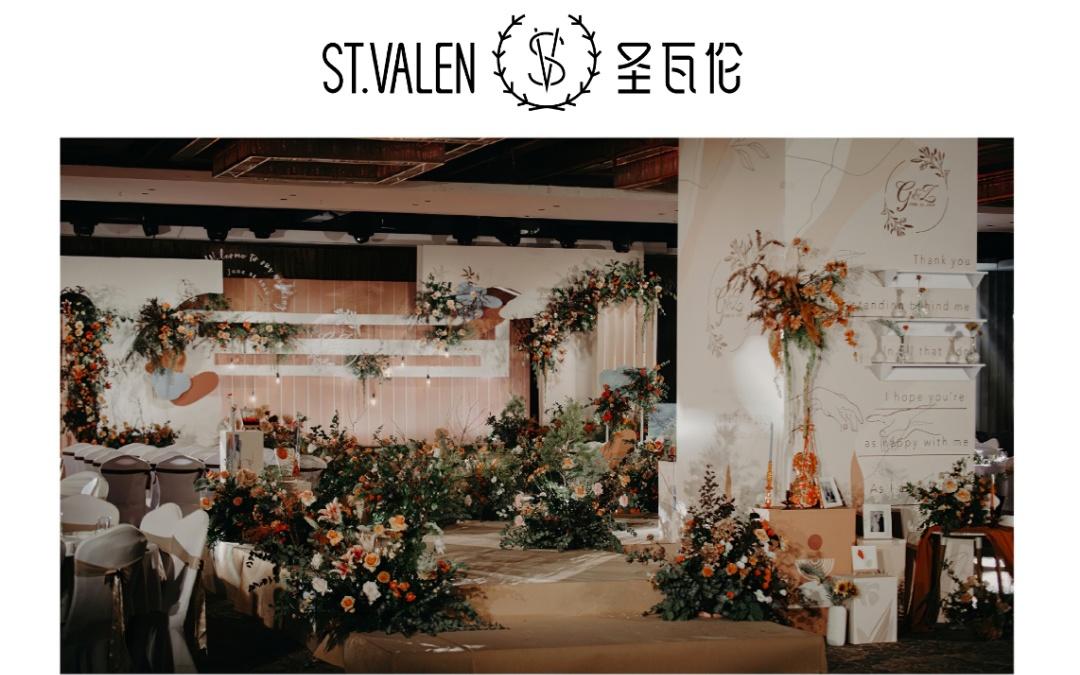 圣瓦伦婚礼定制丨客片速递