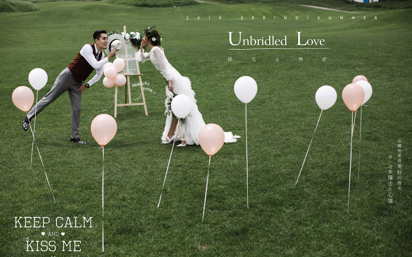 徐州日照海景城市旅拍／三大区域全部拍摄