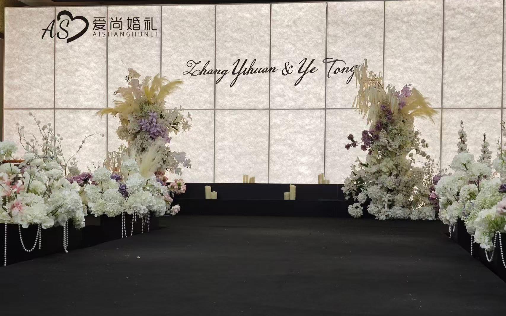 杜邦紙秀場(chǎng)婚禮