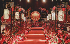 【爱格婚礼】—红色中式室内婚礼