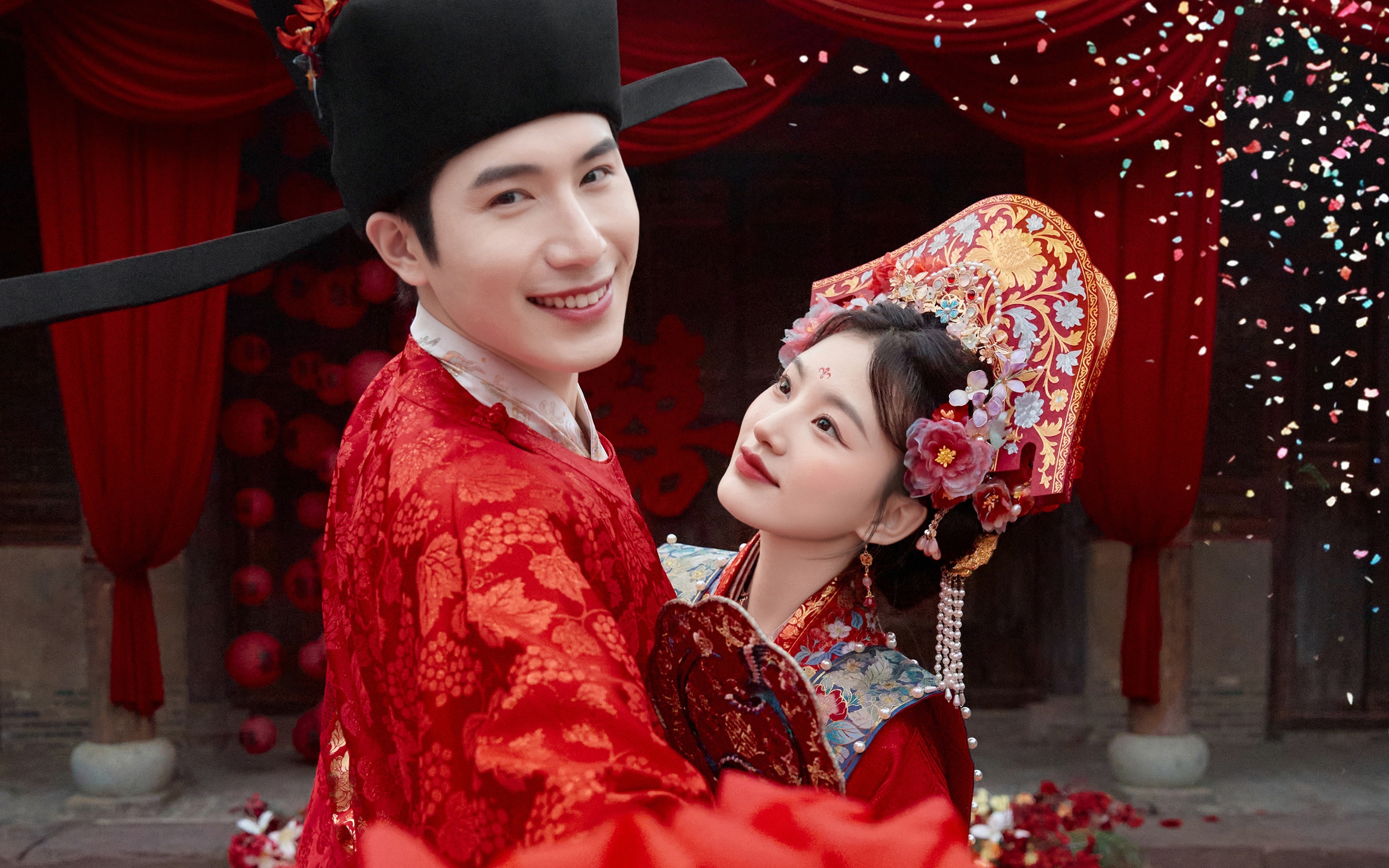 中式大婚