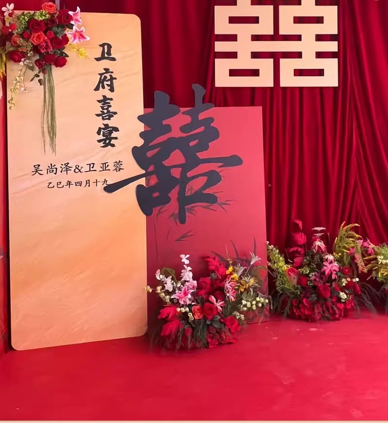 農(nóng)村庭院子自建房屋布幔