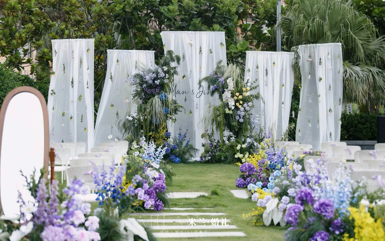 户外草坪婚礼/成都婚庆