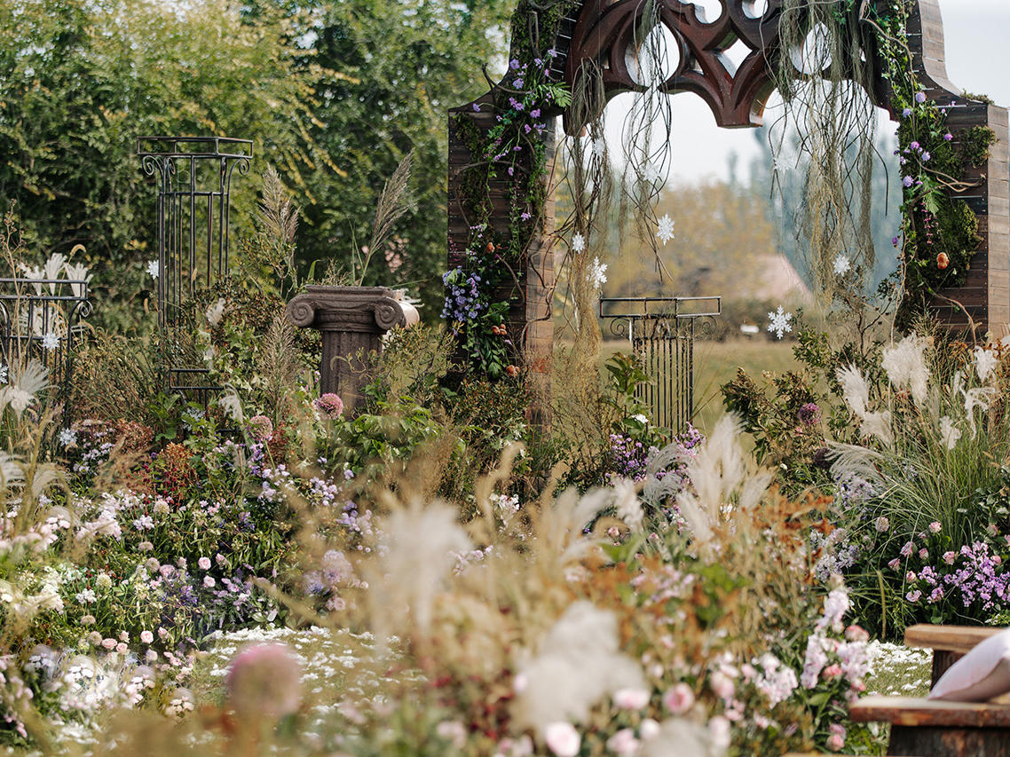  绿色户外 【艾沐婚礼】 森系婚礼