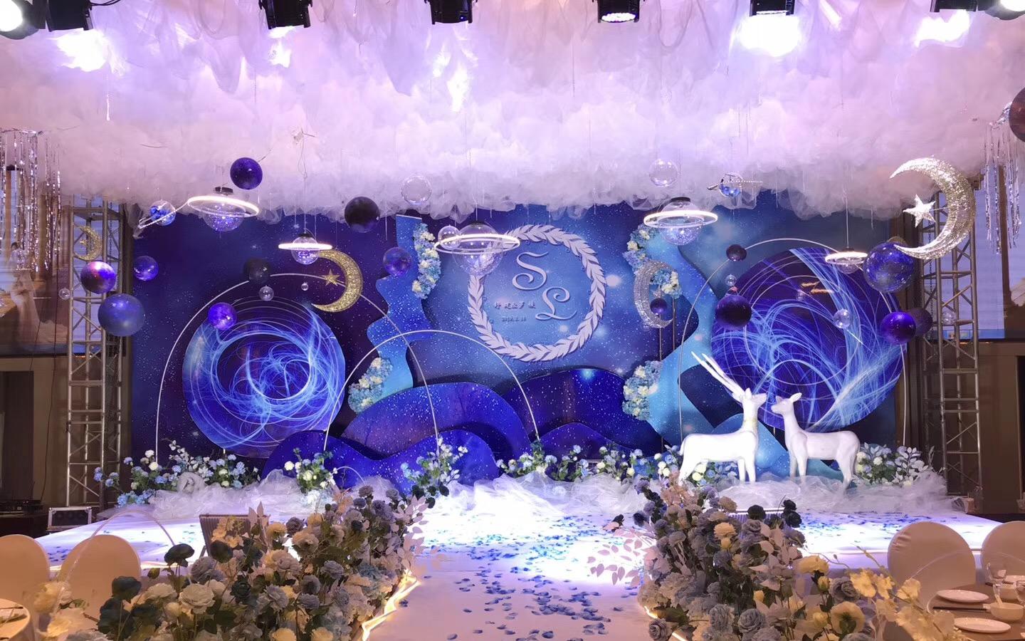 造梦师艺术婚礼梦幻星空系婚礼