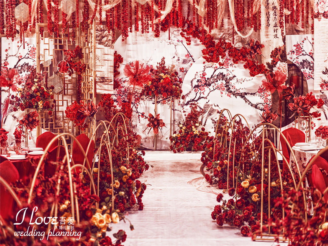 红白中式（四大金刚）+灯光+人员）【吾爱婚礼】 