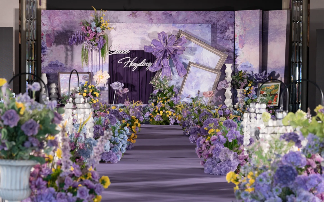 丽匠婚礼-紫色油画系列