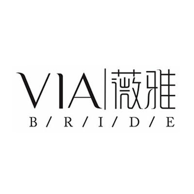 VIA薇雅婚纱