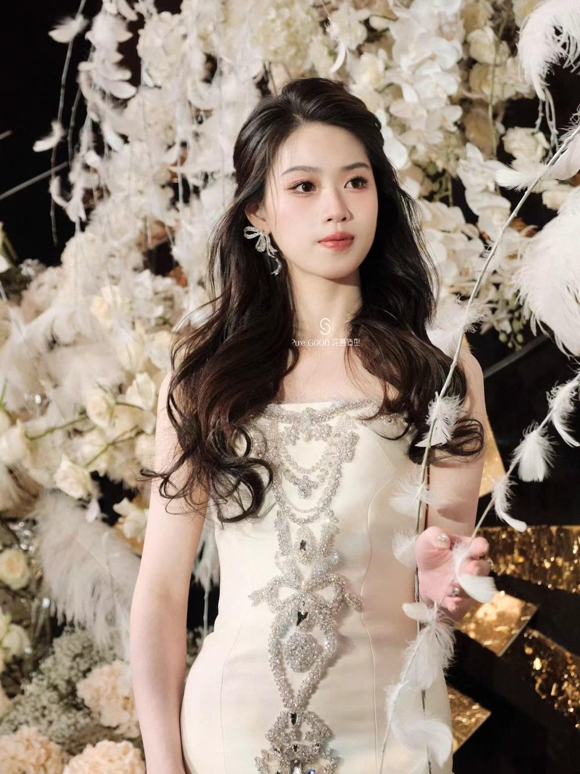 清透千金妆造