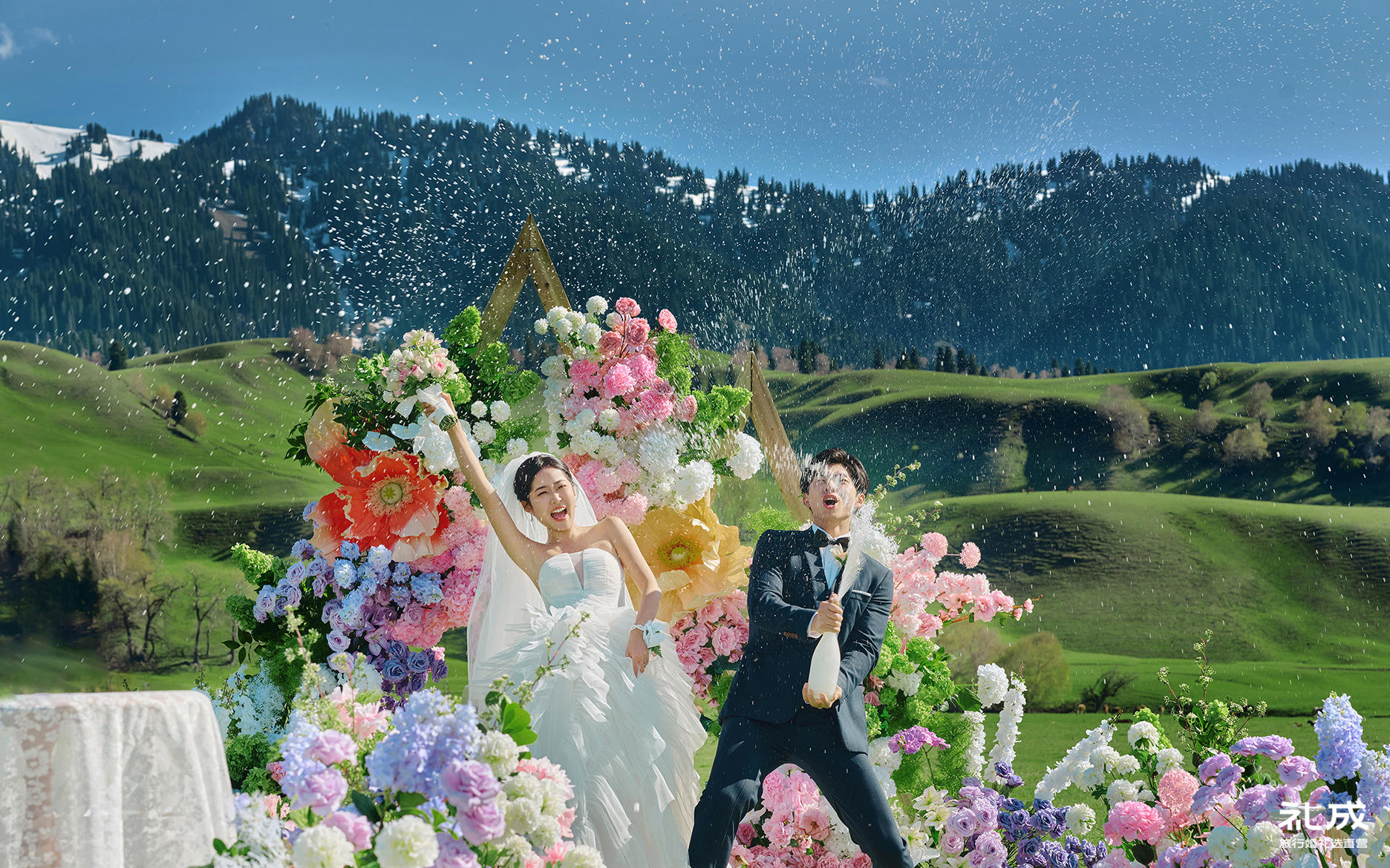 『那拉提草原』去人间仙境办属于自己的婚礼