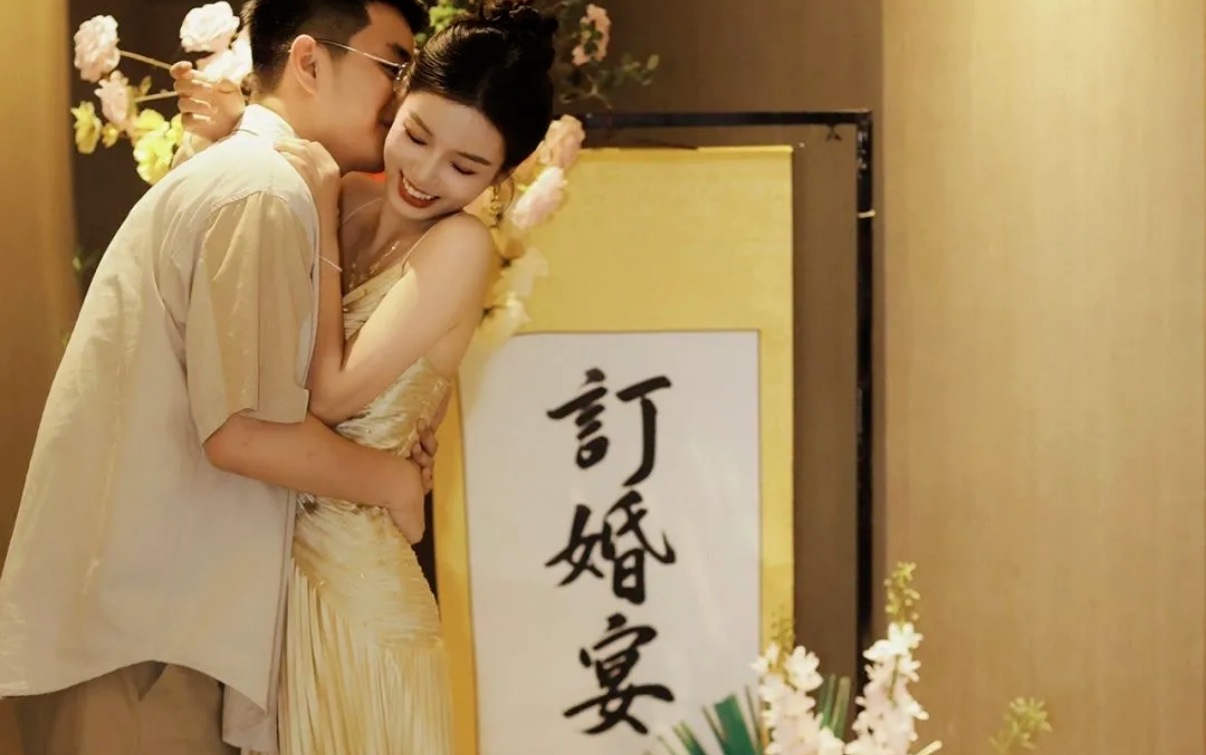 2999订婚系列金色