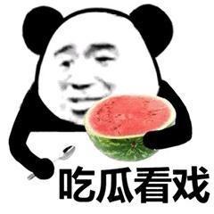 null测试改版