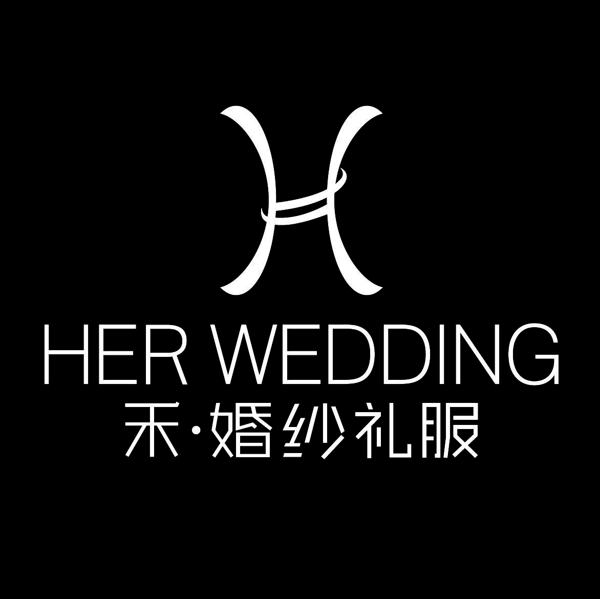 HER WEDDING 禾婚纱礼服