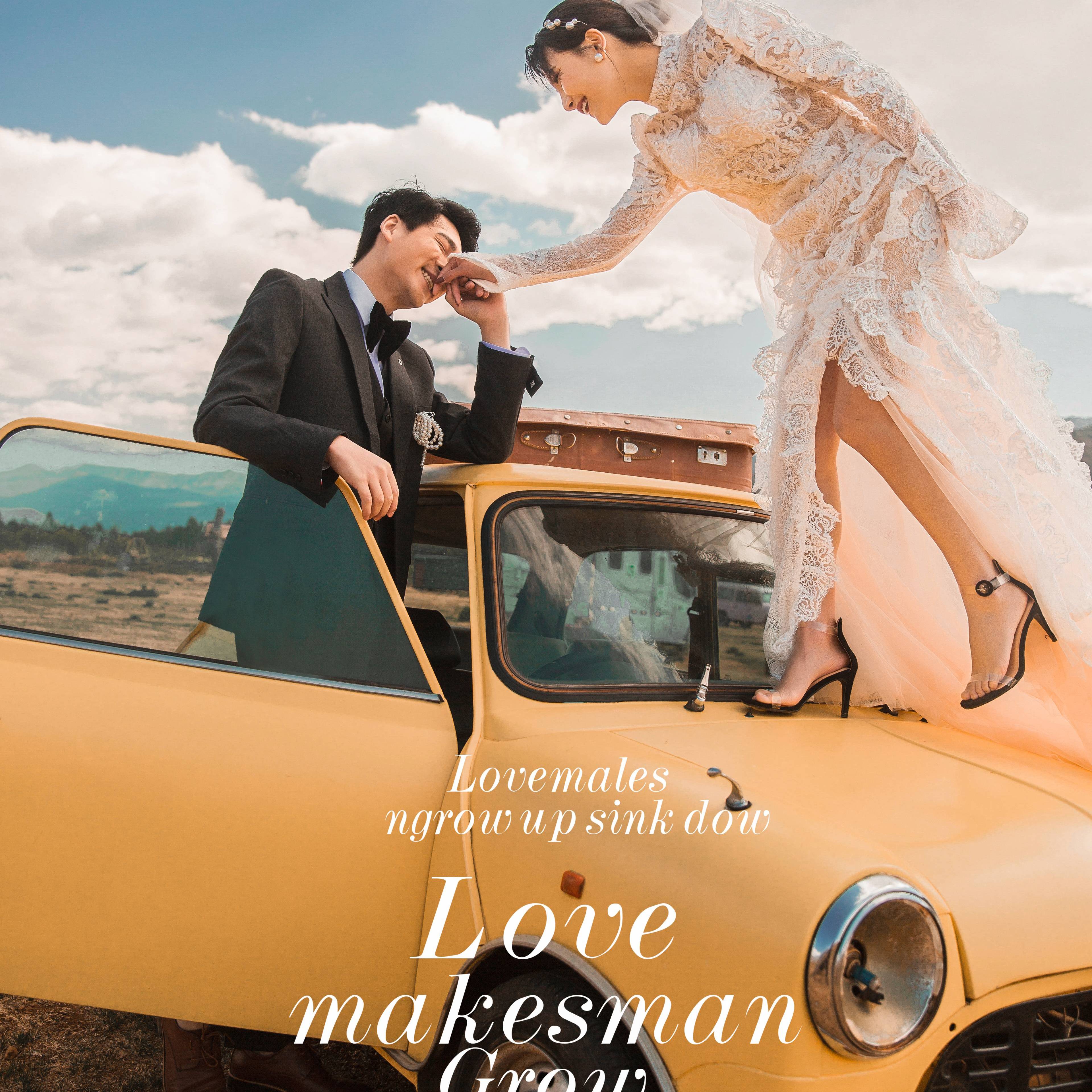 伯爵夫人全球旅拍.丽江站<四季与你>