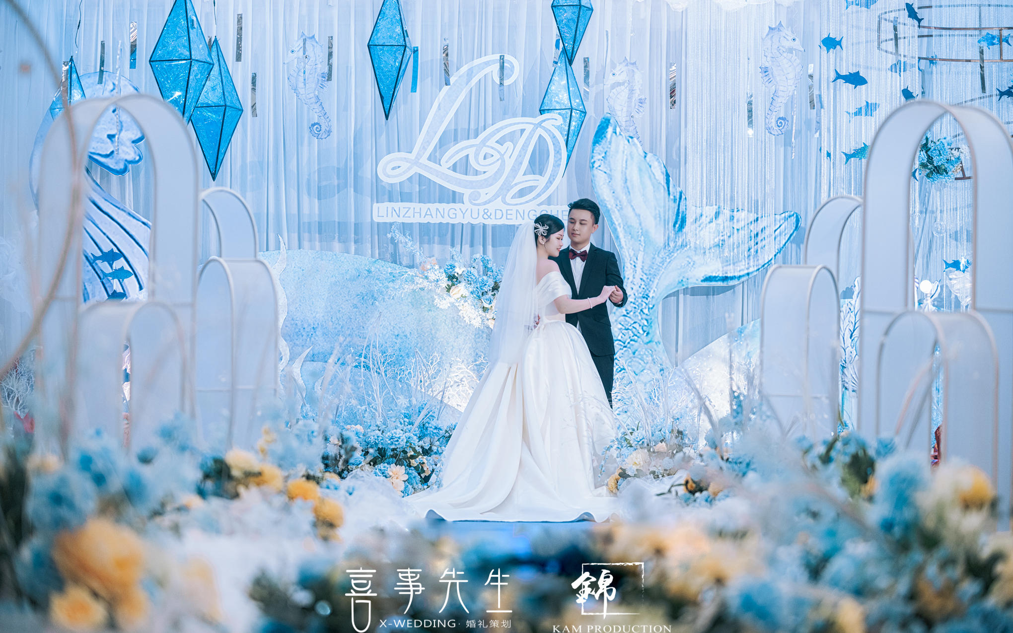 喜事先生︱水晶海宫︱水晶蓝·浅蓝色·蓝色色系