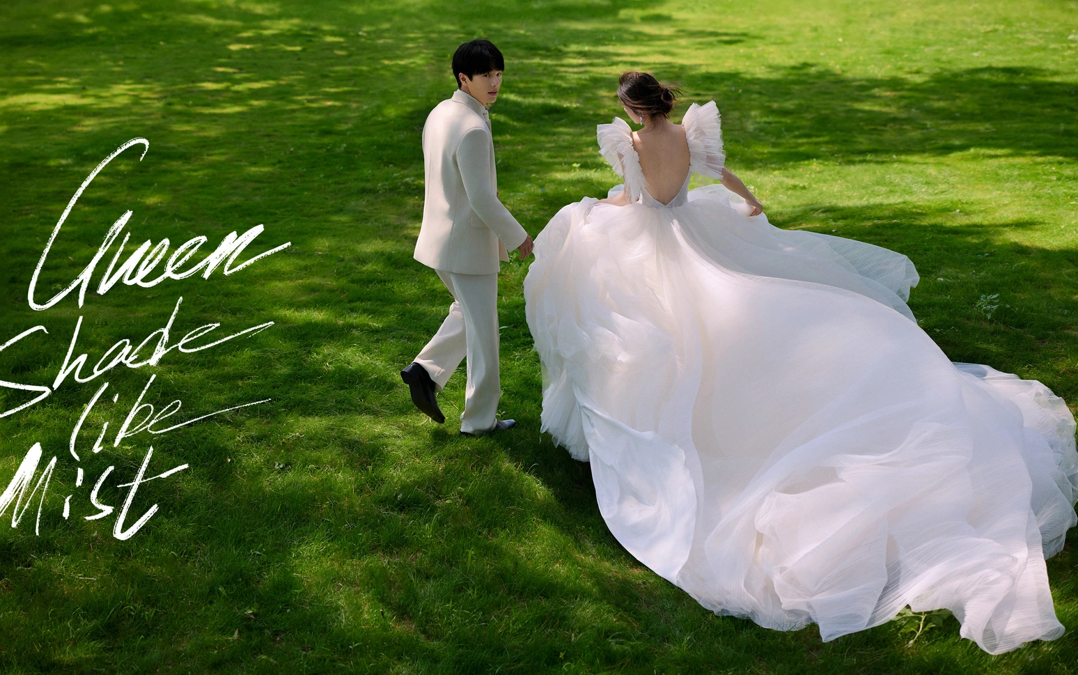 林间白纱絮语：森系婚照的温柔光影叙事