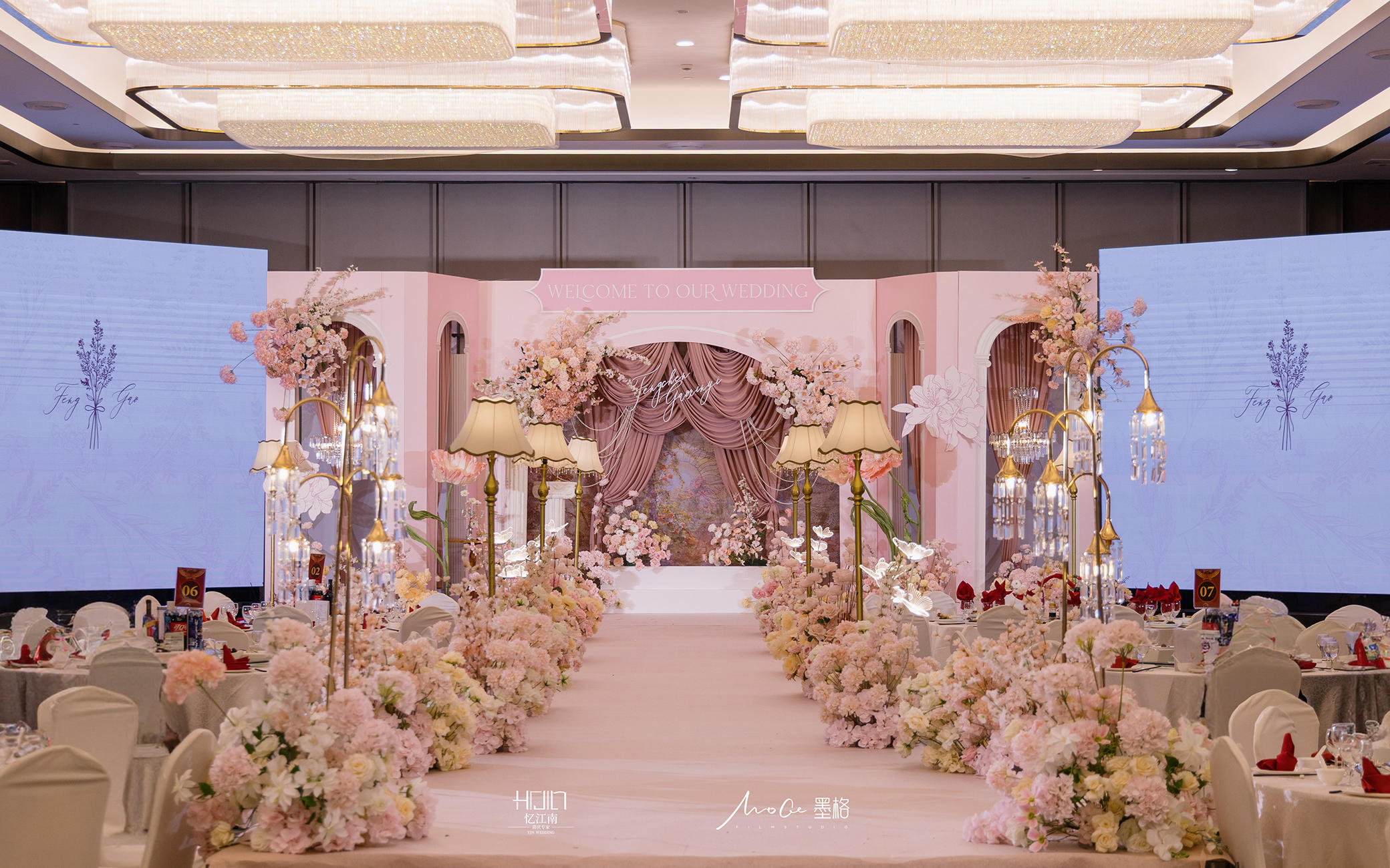【忆江南】粉色法式简约室内婚礼（胥城大厦）