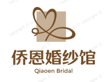 侨恩婚纱摄影（新区店）