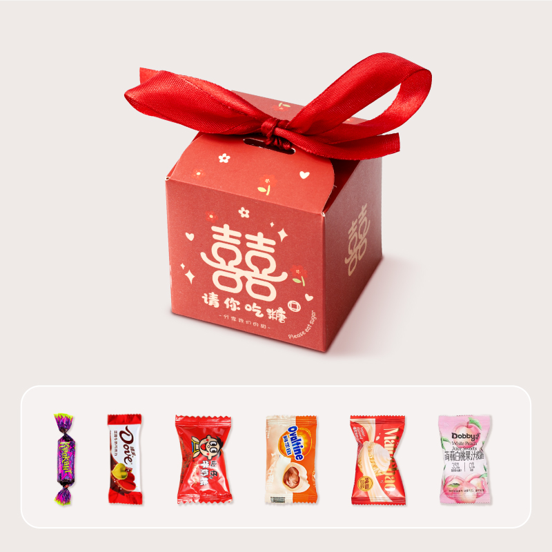 包好發(fā)貨 成品喜糖套餐中式創(chuàng)意 喜糖+喜糖盒【成品喜糖不支持退換】