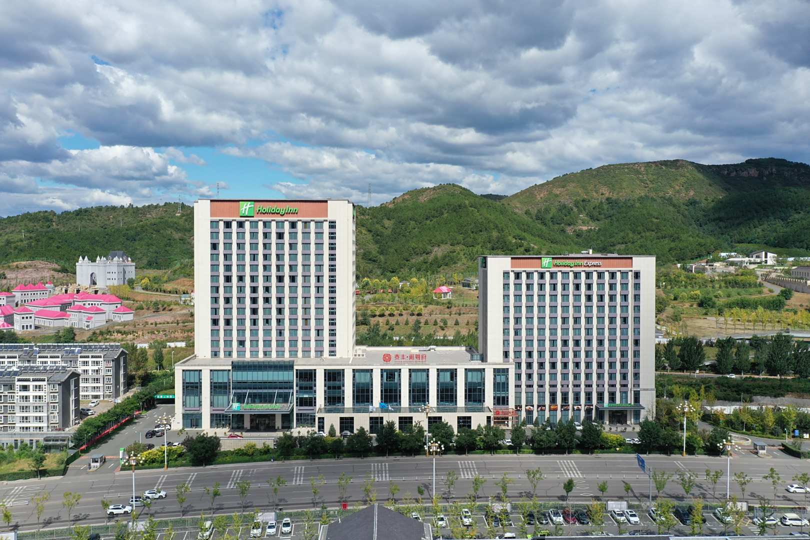 承德元宝山假日酒店