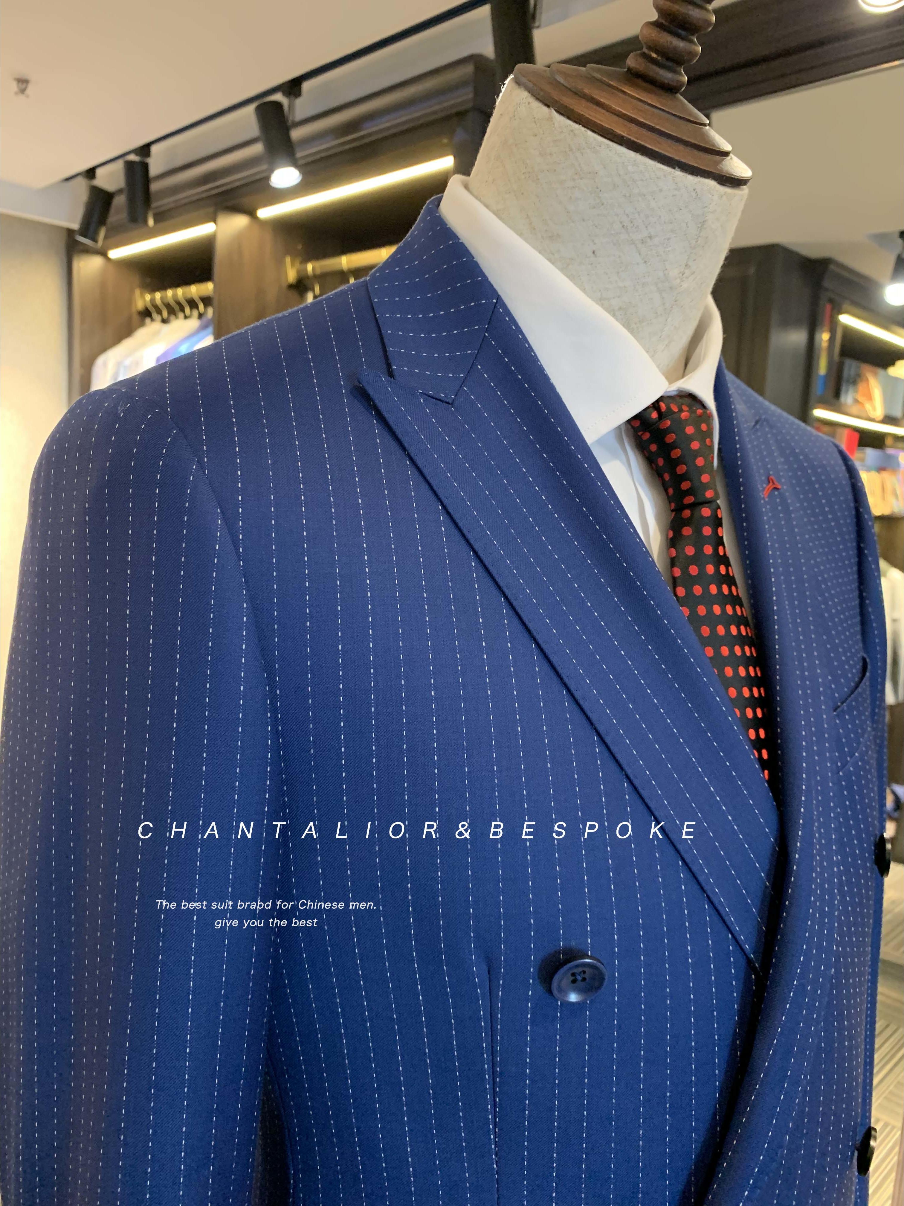 【夏季活动套餐买一送一】精选国内混纺羊毛面料