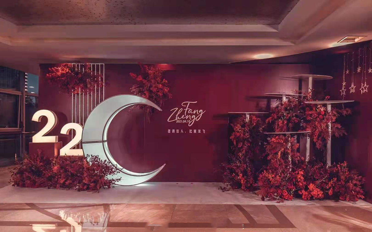 淮南喜来也婚礼设计中心 大场景婚礼