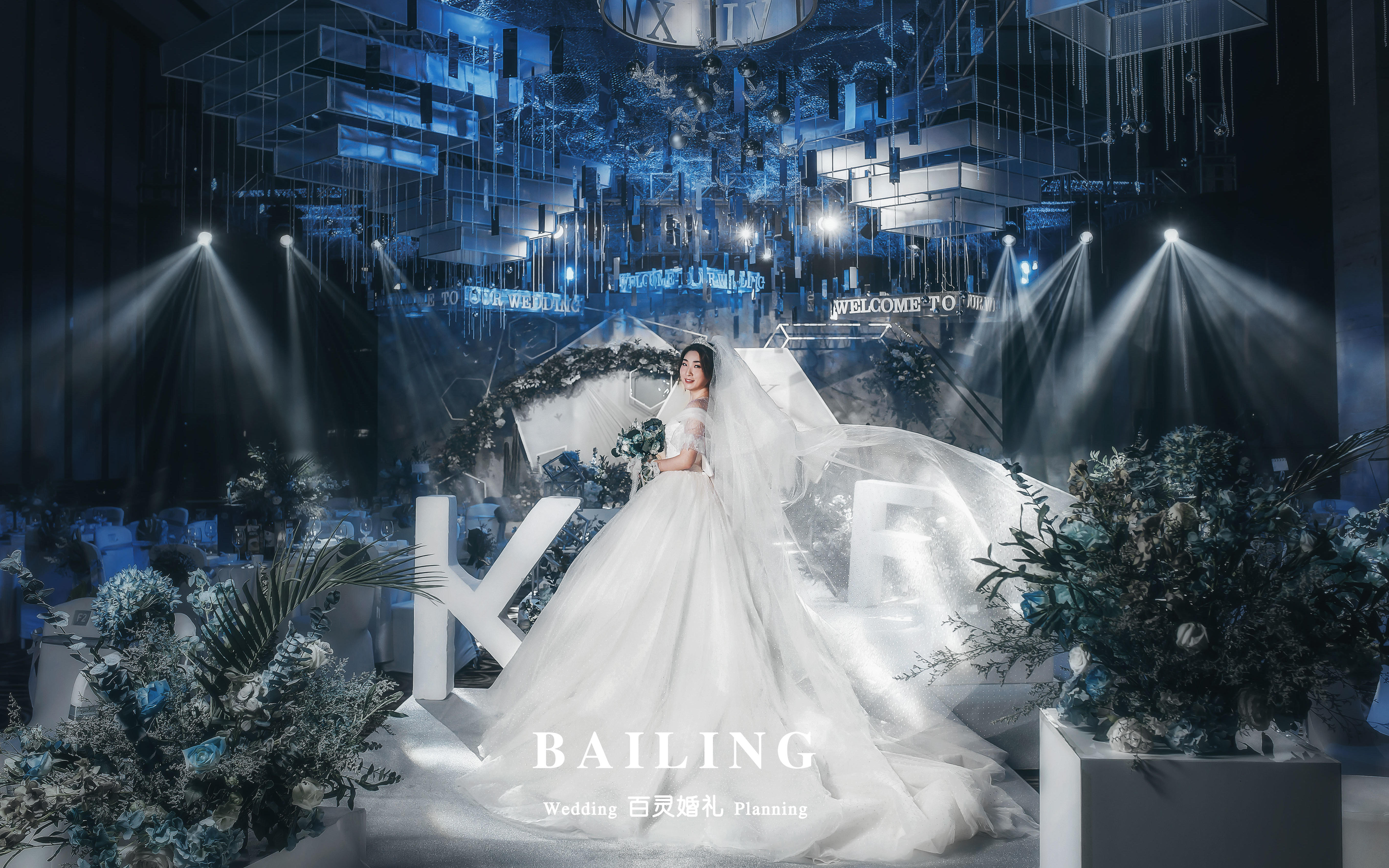 【百灵婚礼】时尚范红蓝撞色全布置婚礼