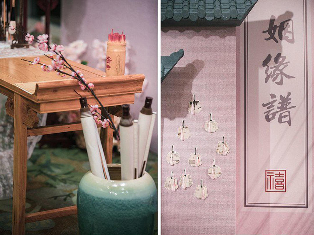【归巢】清新中式江南风清新雅致新中式婚礼